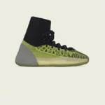 Yeezy Knit Basketball