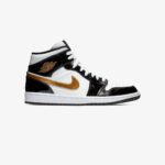 Air Jordan 1 Mid SE