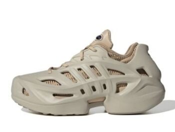 adidas Orignals Adifom Climacool Men's Shoes Beige