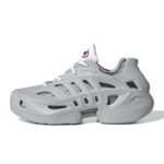 add6789g-adidas-adiform-grey-if3935-v1_jpg.jpg